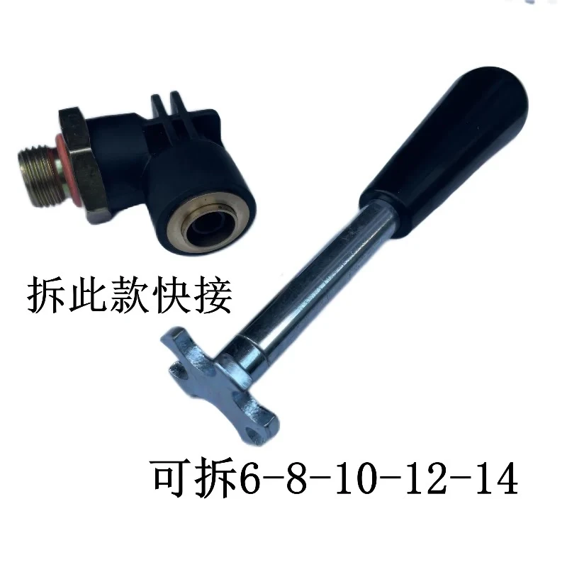 新式货车天龙快插快速接头专用拆卸工具气路气管把手外卡拆卸工具