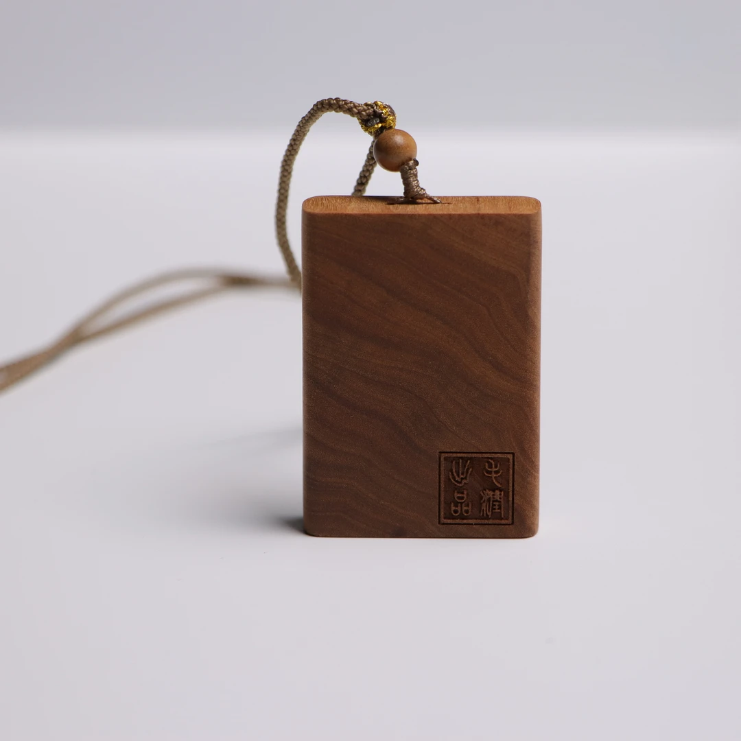 毛润出品 焦糖无事牌老山檀香