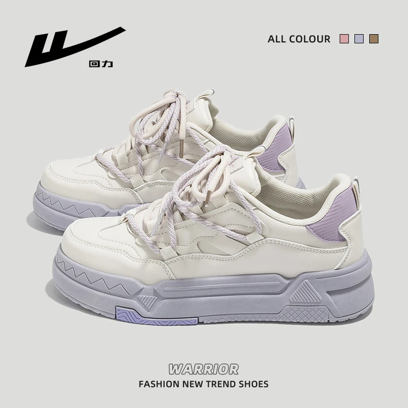 回力星黛露紫女2023春季新款小白鞋皮面潮流休闲运动百搭厚底板鞋