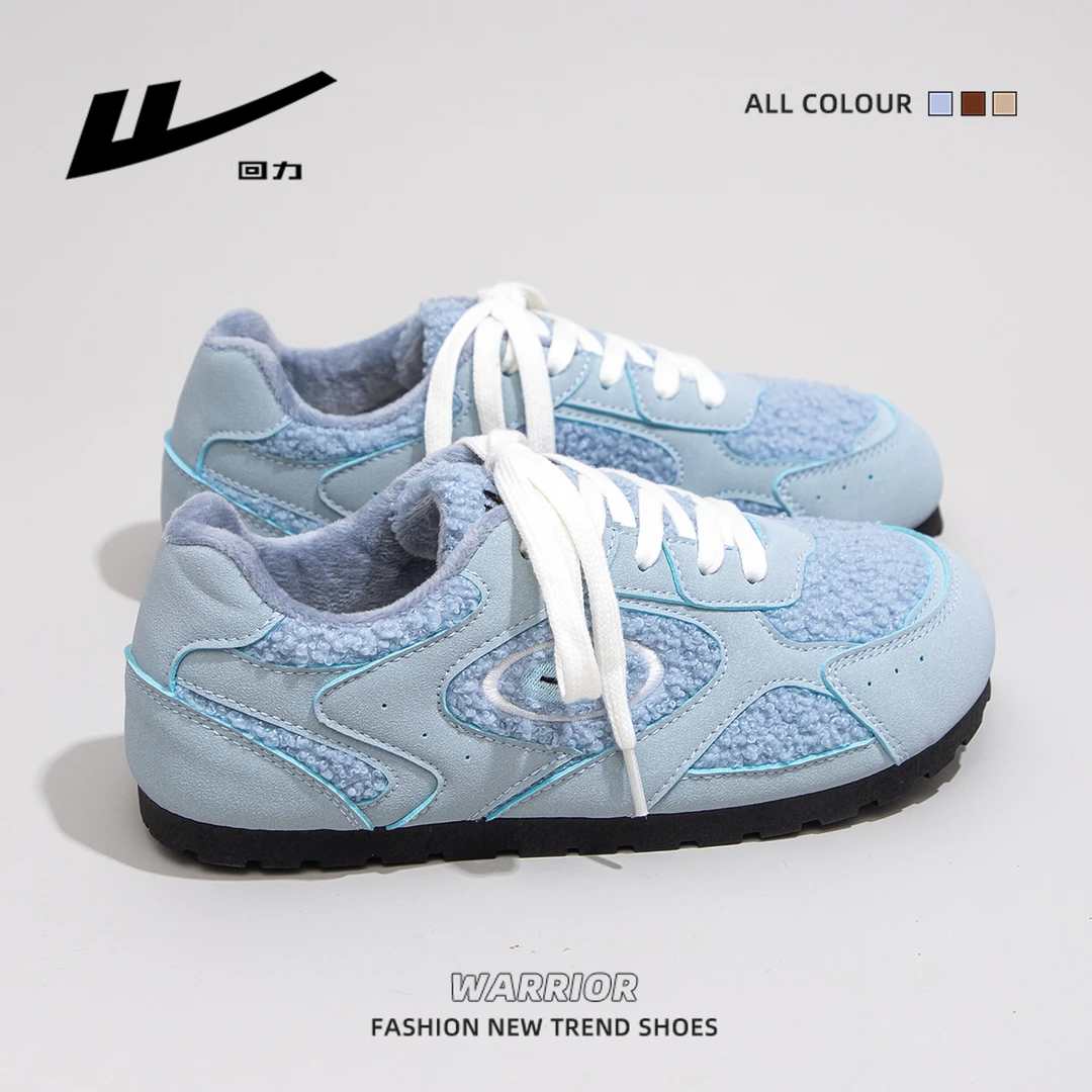 回力加绒加厚德训鞋女2025冬季新款丑萌百搭薄底软底休闲时尚板鞋