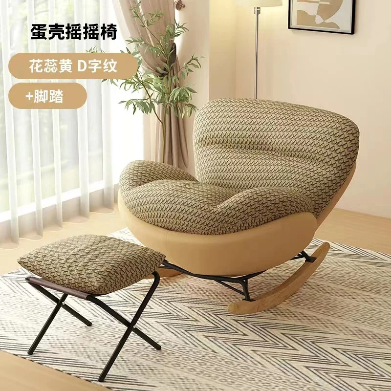 网红新款懒人椅单人休闲躺椅阳台家用懒人躺椅客厅舒适懒人椅子