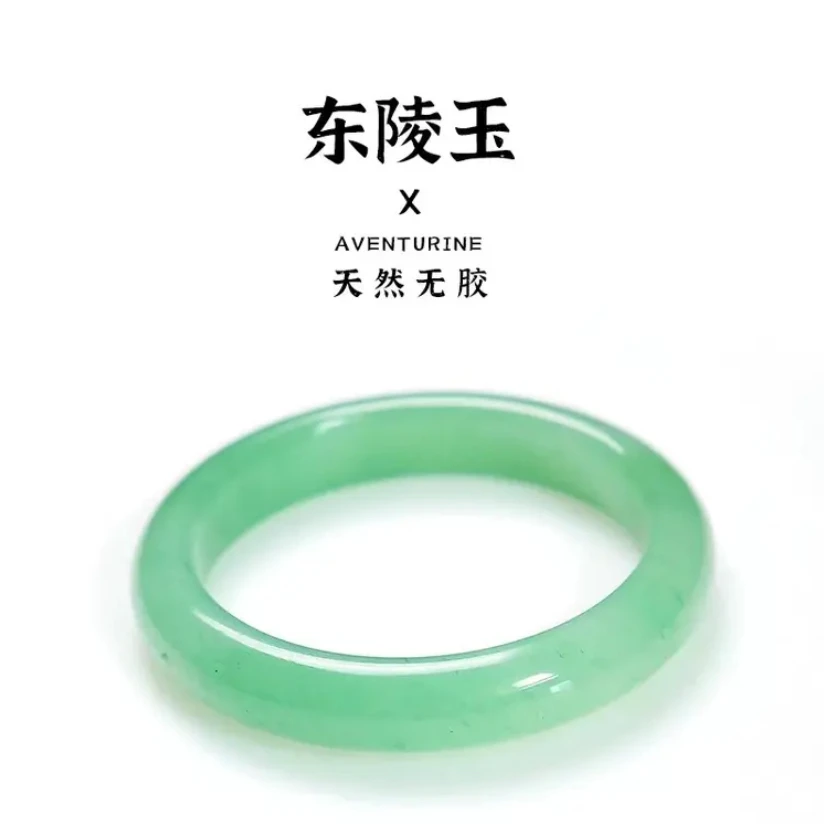 天然东陵玉手镯女款玉镯浅绿翡翠色玉镯子手饰送妈妈女士平安镯子