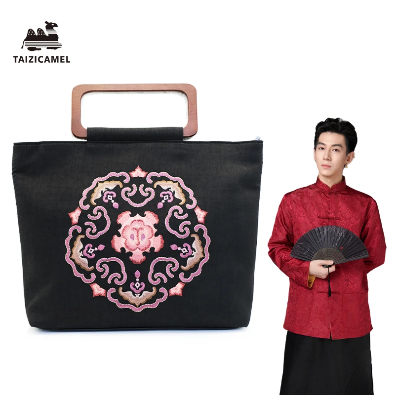 桑蚕丝真丝香云纱布包宝相花绣花手拎包时尚复古女士休闲国风手提