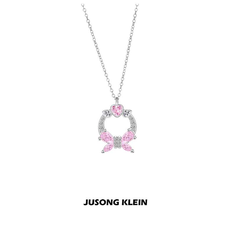 Jusong klein 钛钢项链 时髦好物闪钻蝴蝶项链女轻奢少女系锁骨链