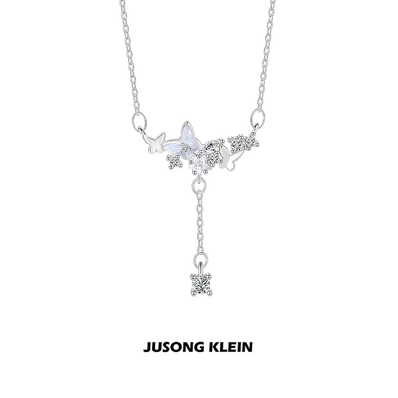 Jusong klein 钛钢项链 蝴蝶星星项链女轻奢感气质浪漫百搭锁骨链
