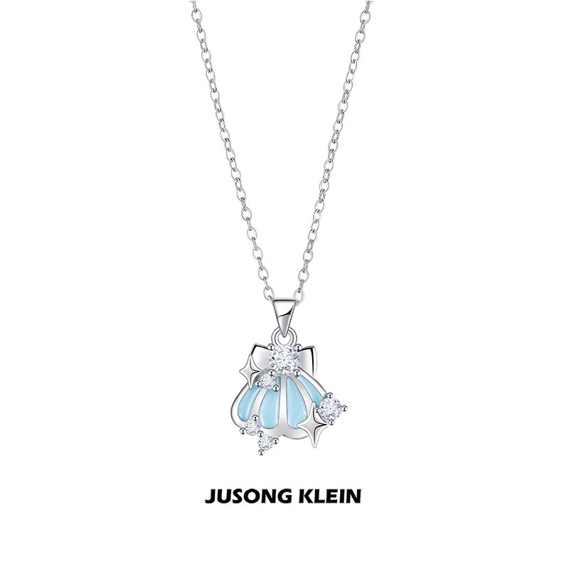 Jusong klein 钛钢项链 夏日海岛系列贝壳项链女锆石吊坠锁骨链