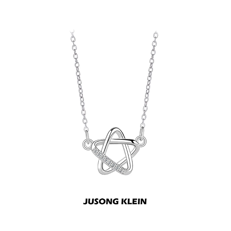Jusong klein 钛钢项链 时髦好物星星项链女轻奢感微镶锆石锁骨链