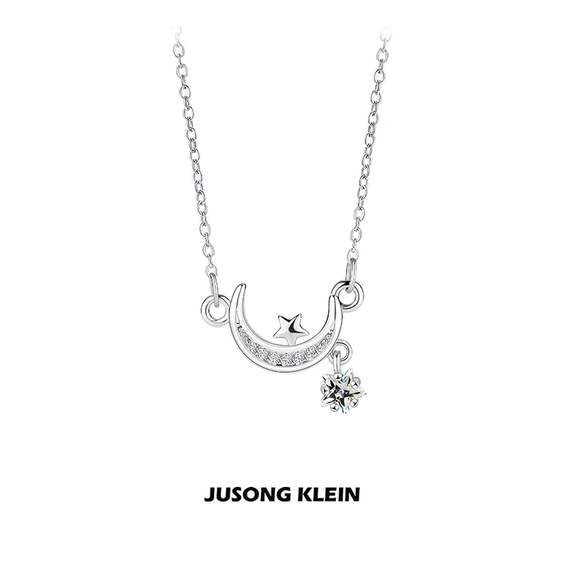 Jusong klein 钛钢项链 时髦好物星月项链女轻奢星星月亮锁骨链