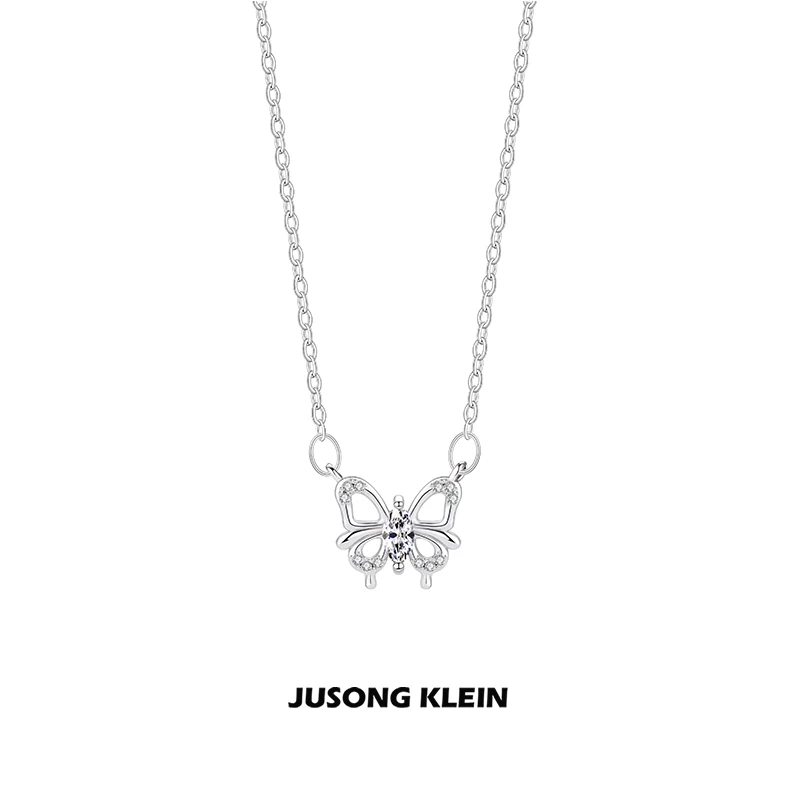 Jusong klein 钛钢项链 时髦好物蝴蝶项链女轻奢闪亮锆石锁骨链