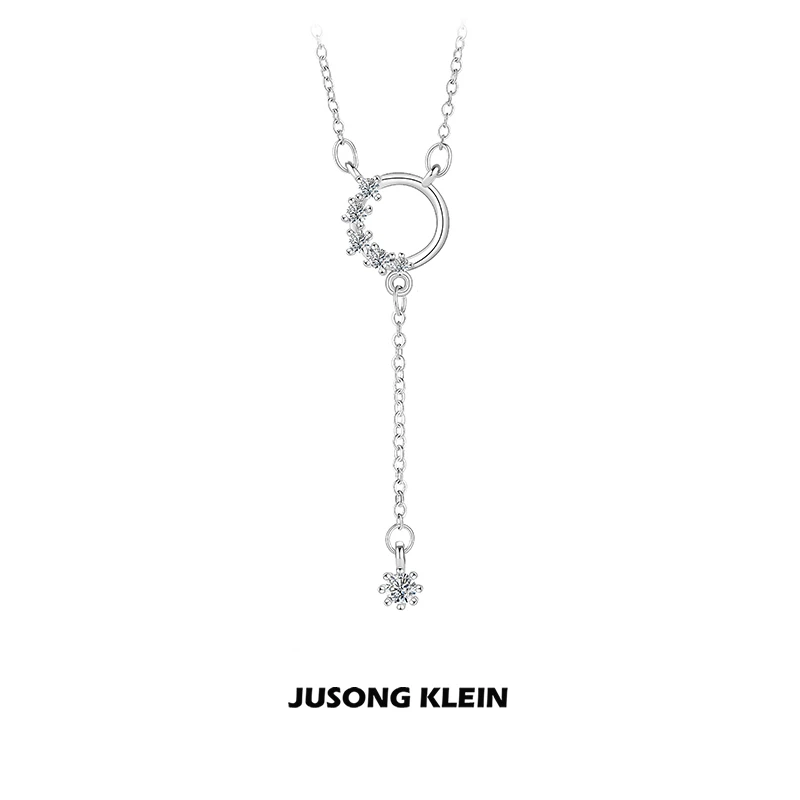 Jusong klein 钛钢项链 时髦好物圆圈流苏项链女轻奢锆石锁骨链