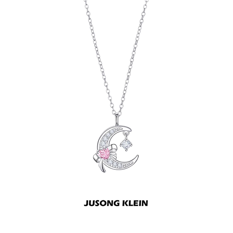 Jusong klein 钛钢项链 粉色浪漫系列心月项链女粉色蝴蝶结锁骨链