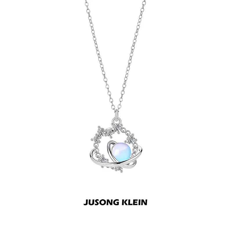 Jusong klein 钛钢项链 宇宙星球项链女气质时尚小众轻奢锁骨链