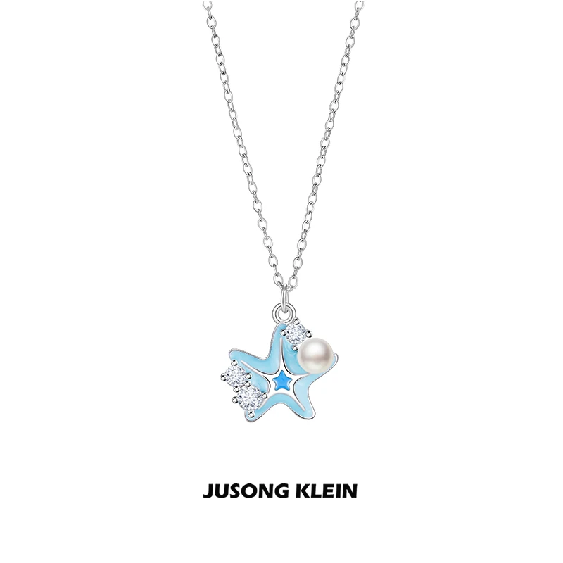 Jusong klein 钛钢项链 夏日海岛系列海星项链女气质仿珍珠锁骨链