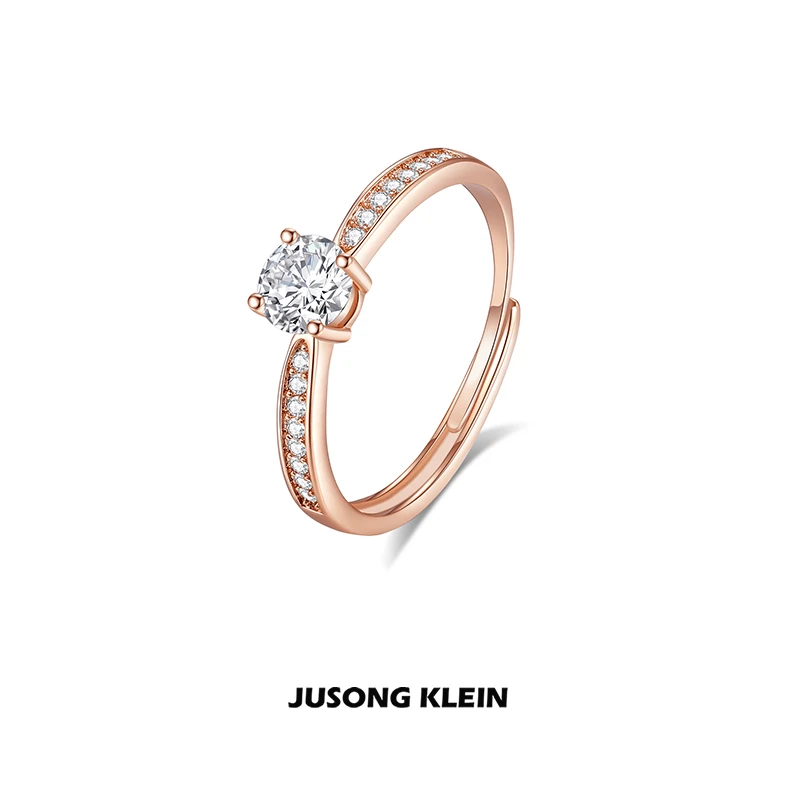 Jusong klein 铜合金戒指 高订系列四爪锆石戒指女简约排钻指环