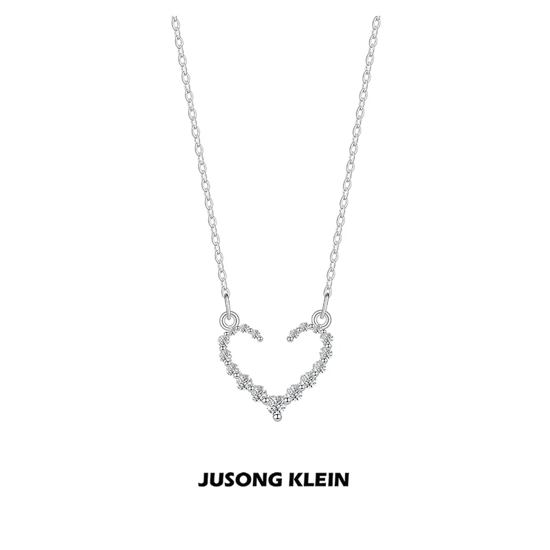 Jusong klein 钛钢项链 时髦好物爱心项链女镶嵌镂空心形锁骨链