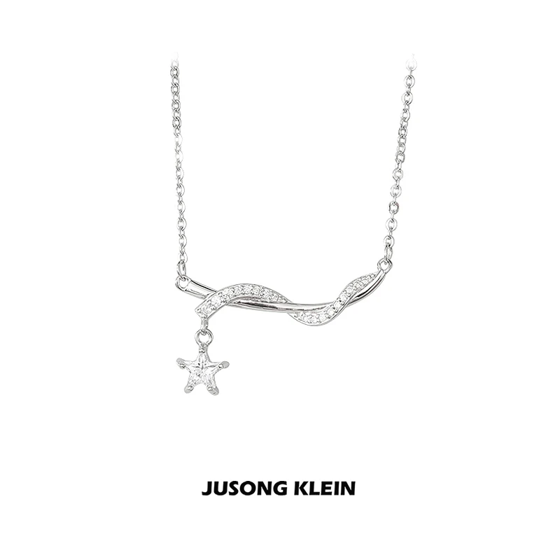 Jusong klein 钛钢项链 时髦好物星星项链女缠绕五角星星锁骨链