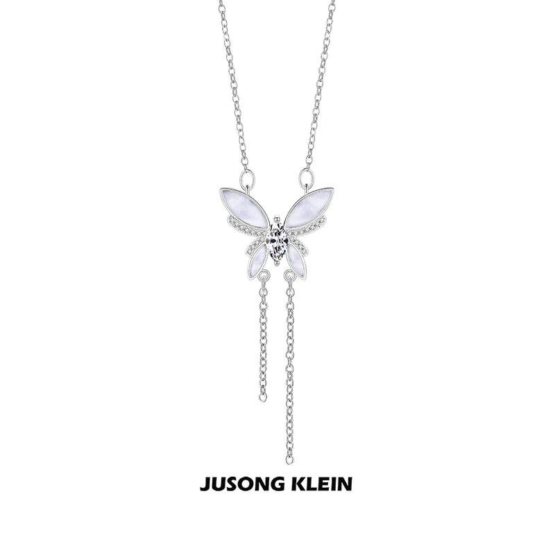 Jusong klein 钛钢项链 原创新款蝴蝶项链女轻奢流苏长款锁骨链