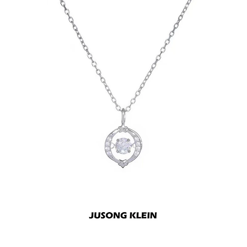 Jusong klein 钛钢项链 时髦好物跳动的心项链女轻奢星星锁骨链