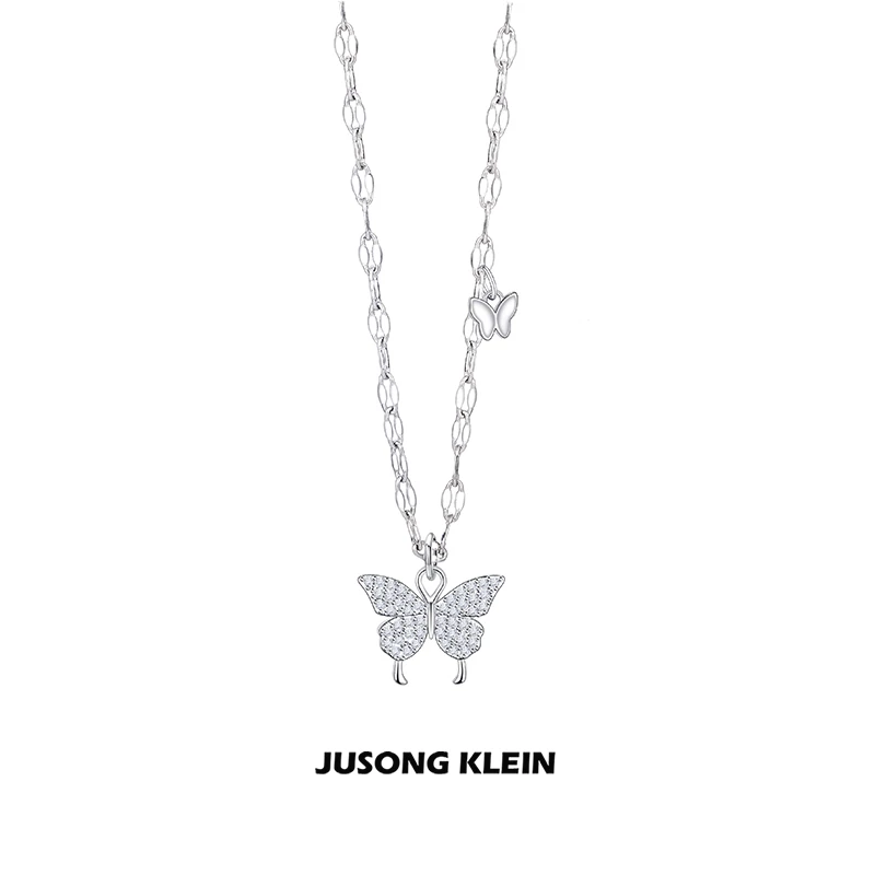 Jusong klein 钛钢项链 时髦好物蝴蝶项链女时尚轻简约轻奢锁骨链