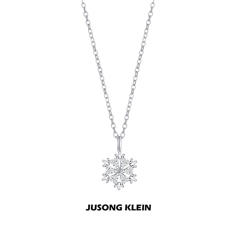 Jusong klein 钛钢项链 冬日序章系列雪花项链时尚小众简约锁骨链