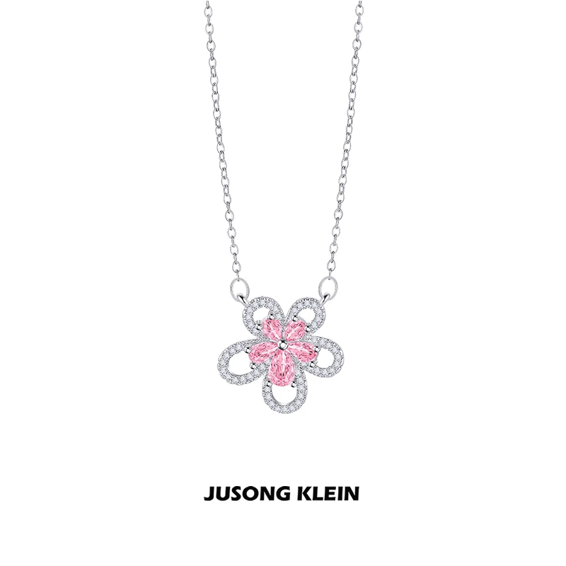Jusong klein 钛钢项链 粉色浪漫系列花朵项链女森系小清新锁骨链
