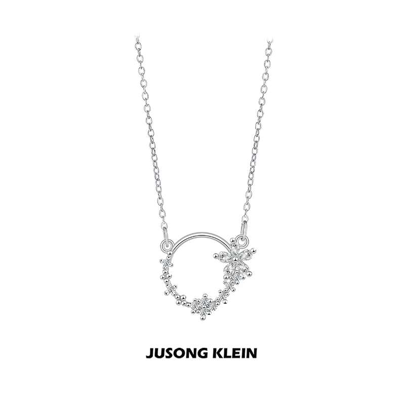 Jusong klein 钛钢项链 时髦好物精致闪钻花环项链女轻奢锁骨链