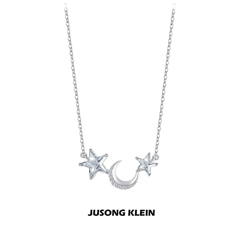 Jusong klein 钛钢项链 时髦好物月溅星河项链女璀璨星河锁骨链