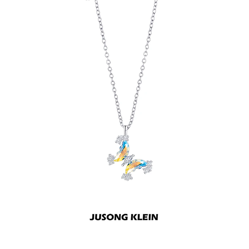 Jusong klein 钛钢项链 璀璨星空系列幻彩蝴蝶项链轻奢气质锁骨链
