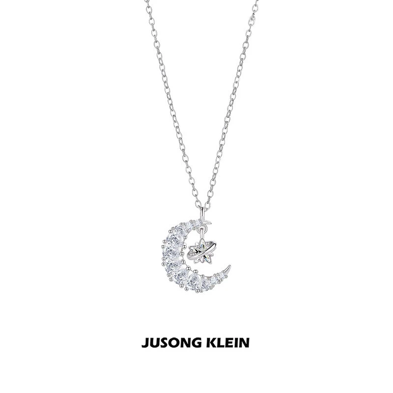 Jusong klein 钛钢项链 时髦好物星月项链女轻奢冷淡风闪钻锁骨链