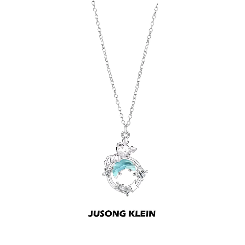 Jusong klein 钛钢项链 星月萌龙项链女本命年轻奢小众时尚锁骨链