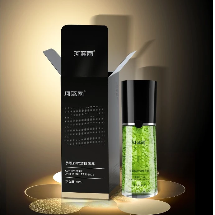 珂蓝雨芋螺肽抗皱精华露