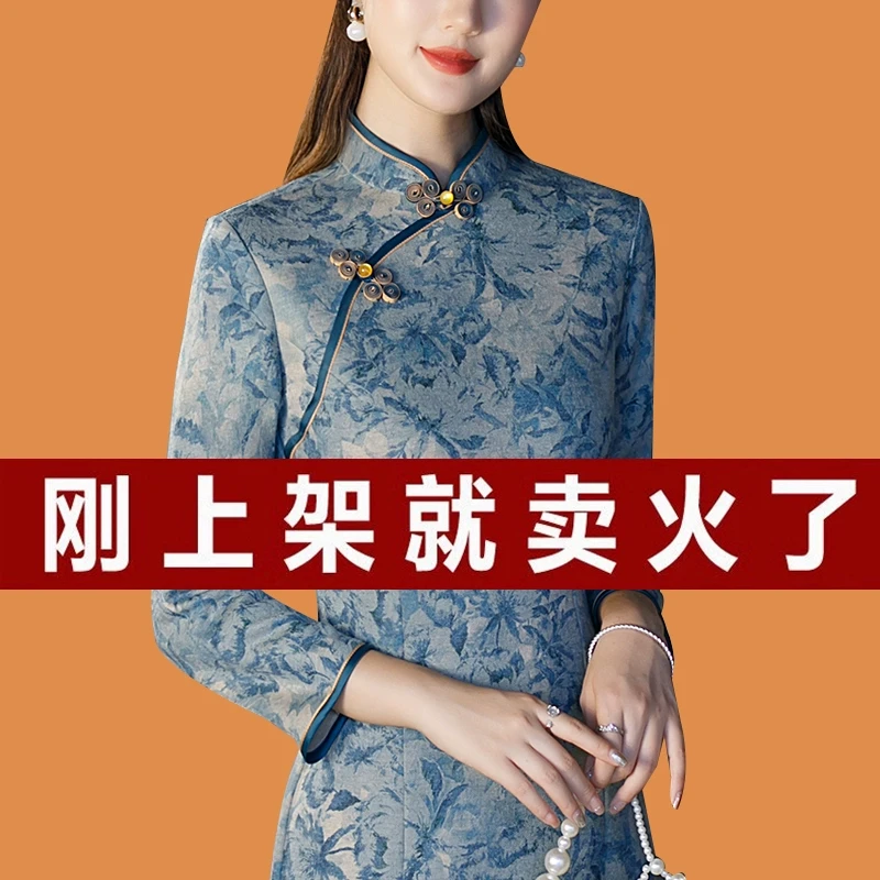 新中式改良旗袍新款2025老上海民国中国风妈妈连衣裙日常可穿春款