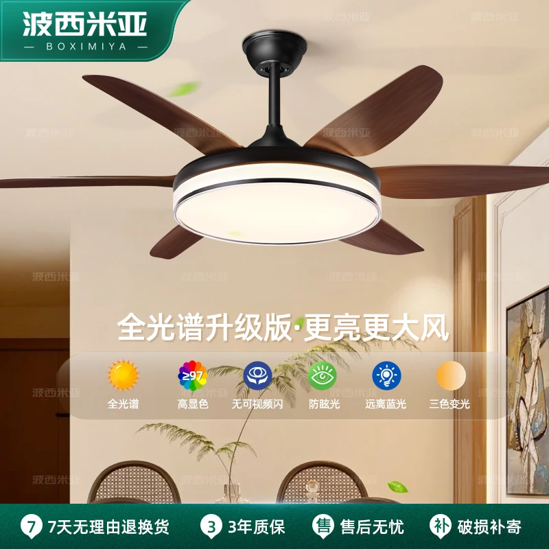 波西米亚中古风客厅餐厅吊扇灯超大吊灯大厅全光谱风扇灯变频静音
