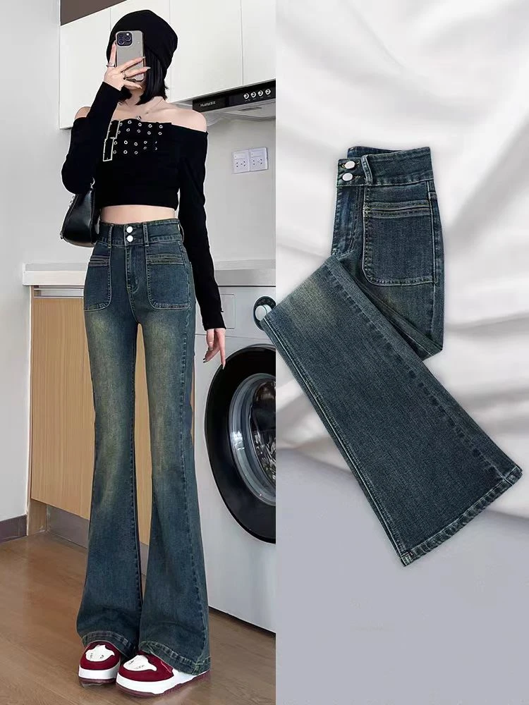 26春秋显瘦辣妹牛仔喇叭裤牛仔长裤高腰复古修身弹力