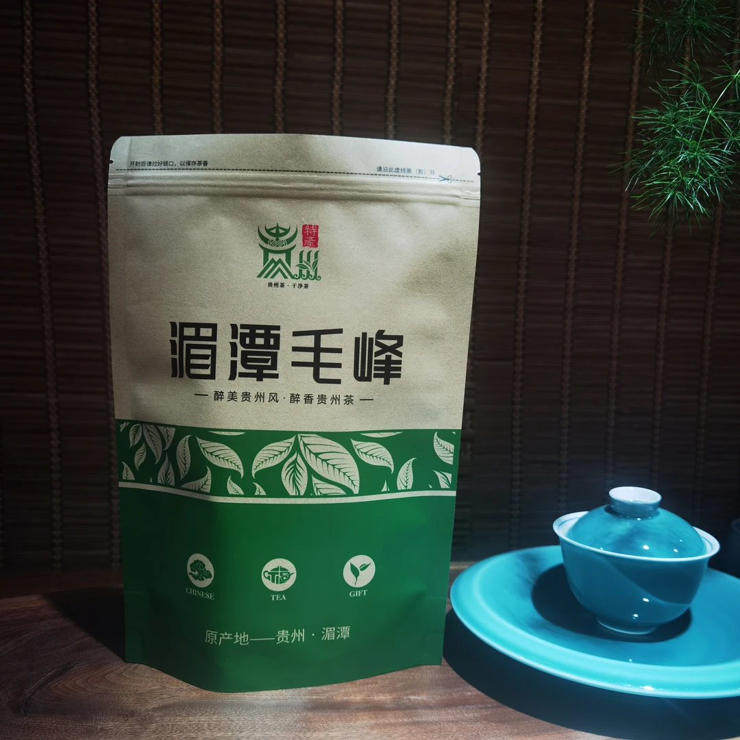 2024新茶的家里·商用·出差·饭后的湄潭毛峰