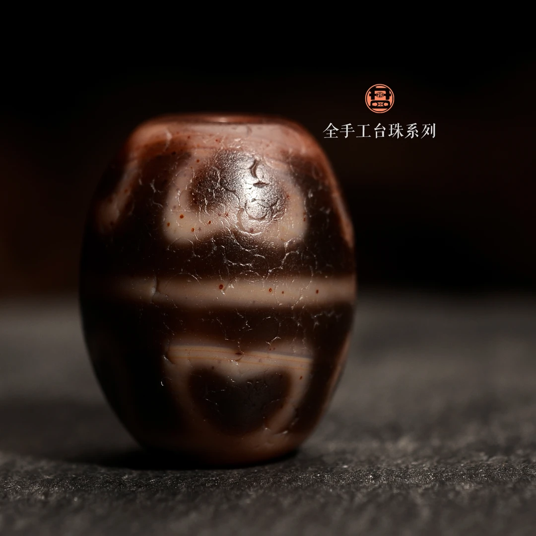 小卢 L手工定制锁骨链（现代染色玛瑙制品）