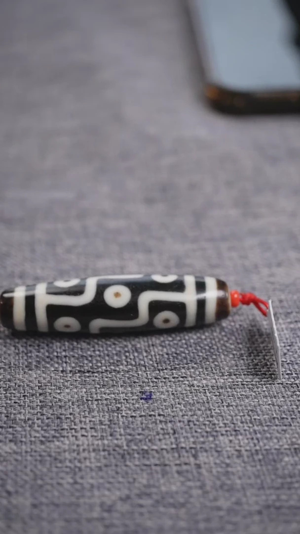 【闪购商品】玛瑙/玉髓颈饰未镶嵌九眼