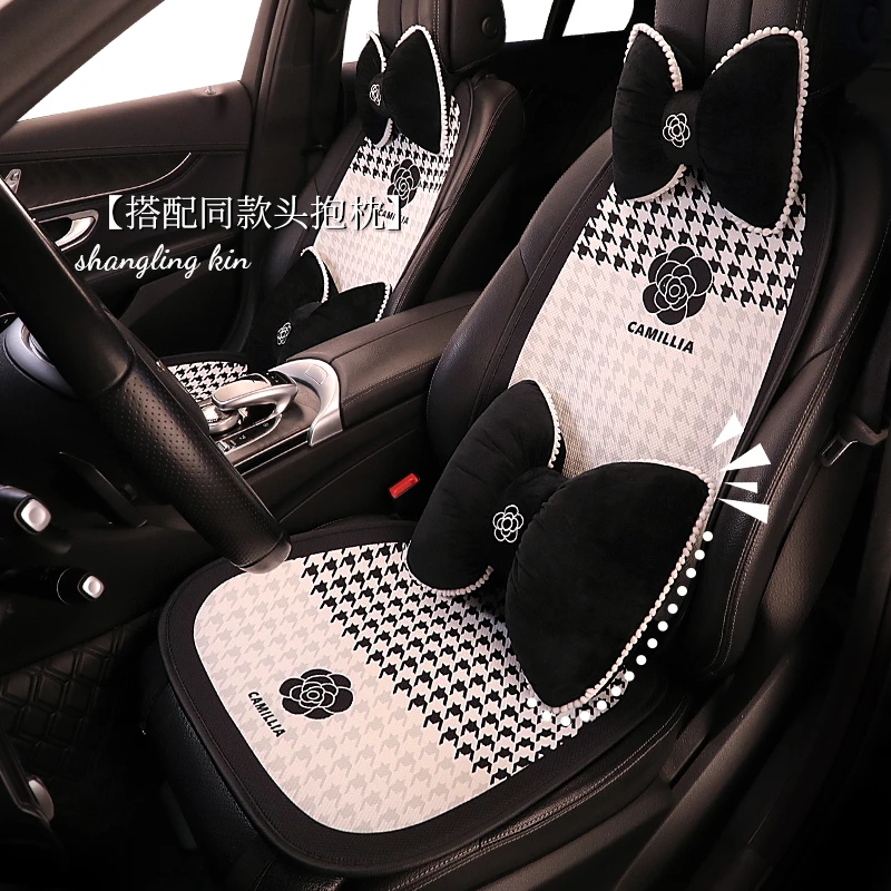 新款简约渐变山茶花透气四季通用汽车坐垫百搭时尚汽车坐垫座椅垫