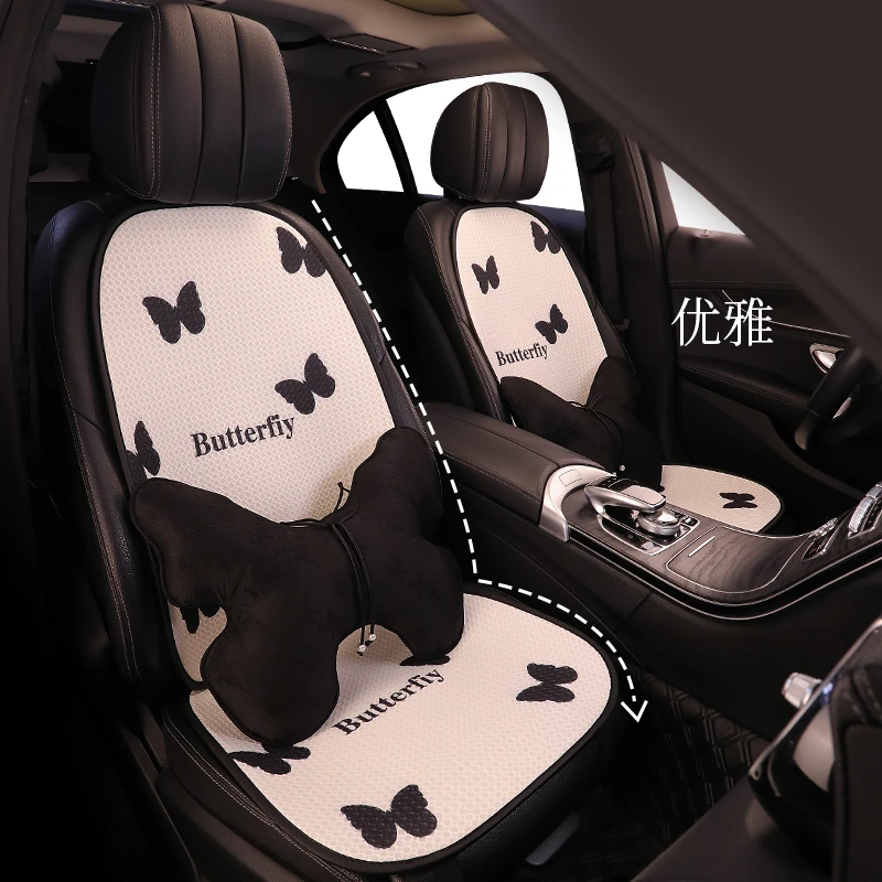简约高级蝴蝶女生汽车座椅垫ins风四季通用汽车坐垫透气舒适气质