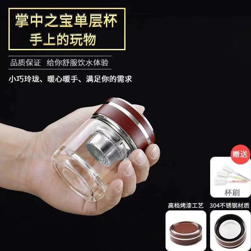 《玉金晶》迷你水杯玻璃杯水杯双层单层厚底透明盖高档水晶底便携