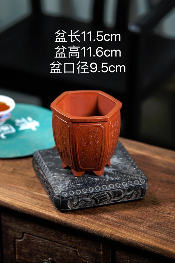 宜兴紫砂红泥花盆全手工刻绘岳飞满江红六方紫砂红泥花盆9x9.5