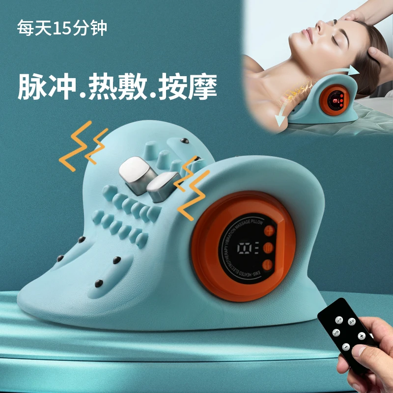 热敷颈椎枕脉冲按摩枕器仪震动护颈专用枕头拉伸神器睡觉护颈枕