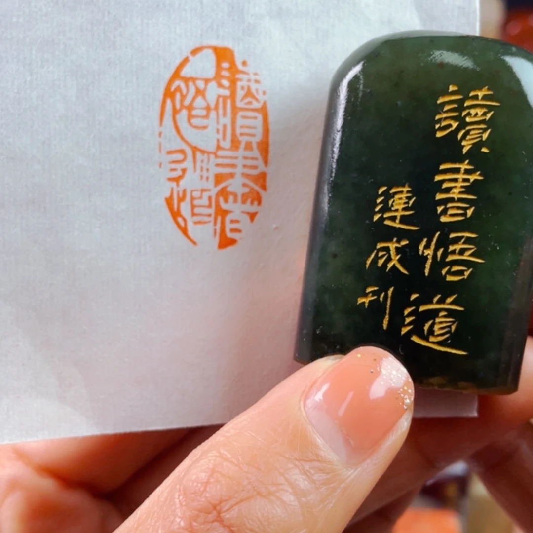 【闪购商品】书法盛世