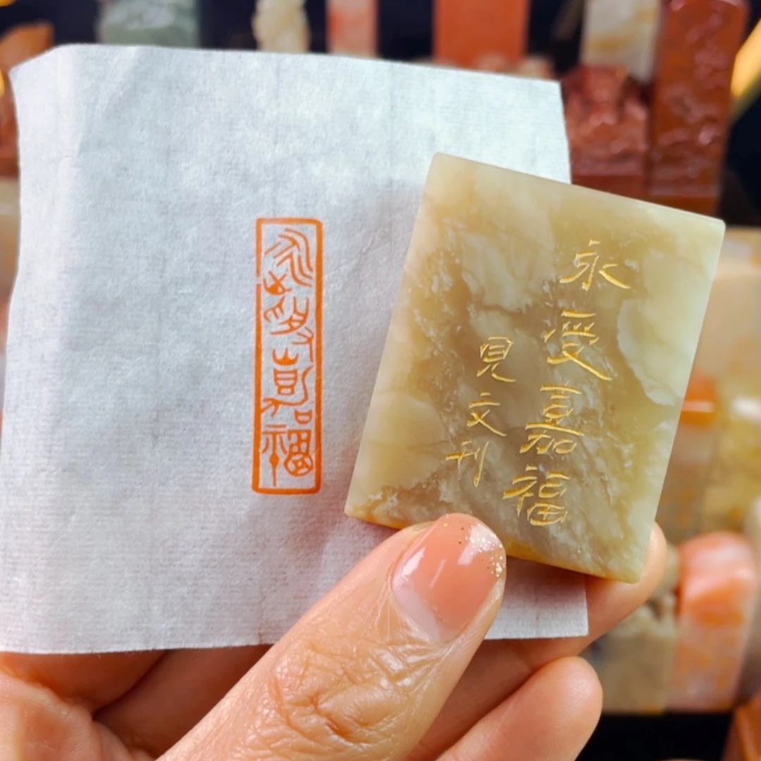 【闪购商品】书法盛世