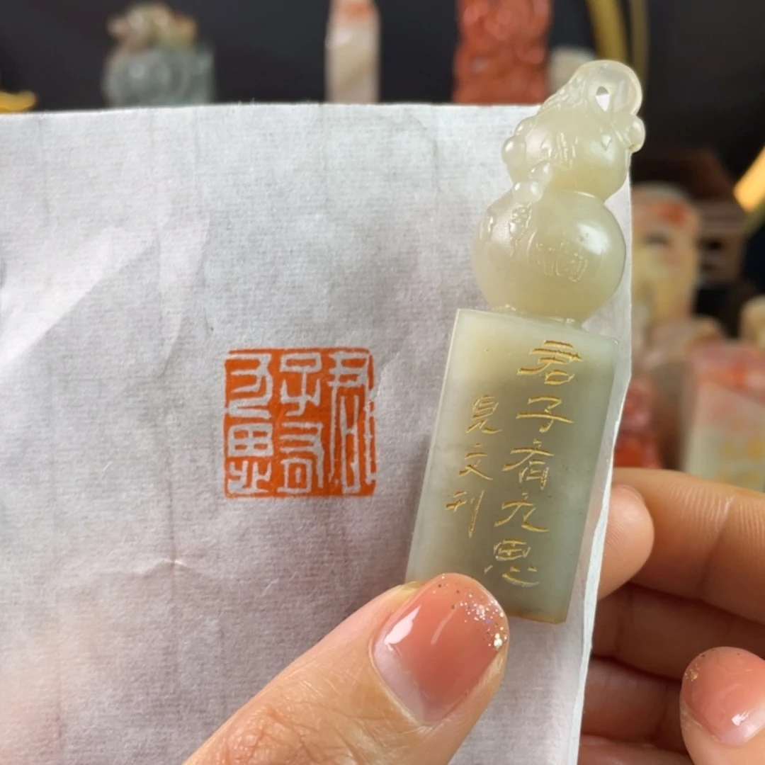 【闪购商品】书法盛世