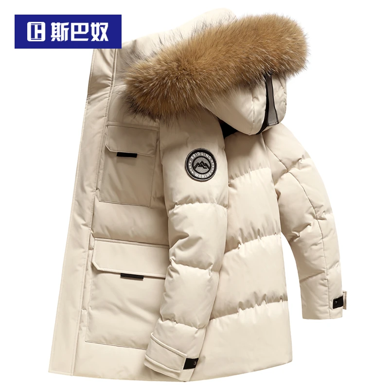 斯巴奴加厚鹅绒羽绒服男中长款2025冬季新款毛领极寒保暖男装外套