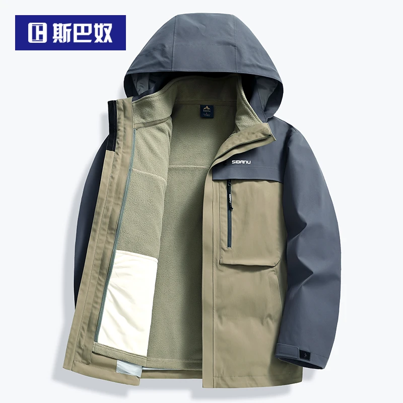 加绒加厚可拆内胆丨夹克男2024秋季新款拼色连帽保暖秋冬男装外套