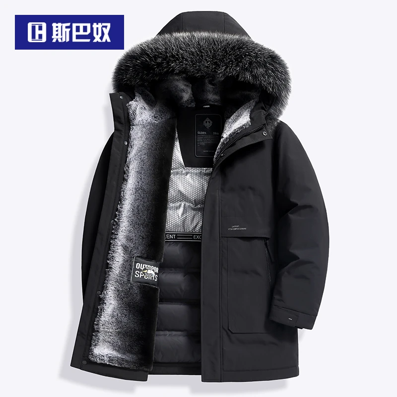 斯巴奴加厚极寒鹅绒羽绒服男中长款2025冬季新款可拆毛领保暖外套