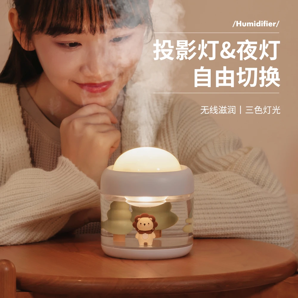 星空投影加湿器微景观浪漫夜灯家用卧室办公室补水喷雾空气净化器