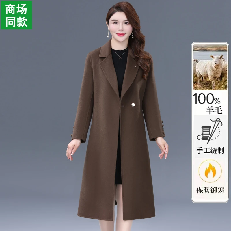 红色双面羊毛大衣女中长款2024秋冬新款修身婚礼喜婆婆羊毛呢外套